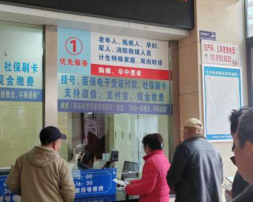 中国供卵市场情况_第3代试管生儿子,移植囊胚要注意什么？试管胚胎染色体筛选