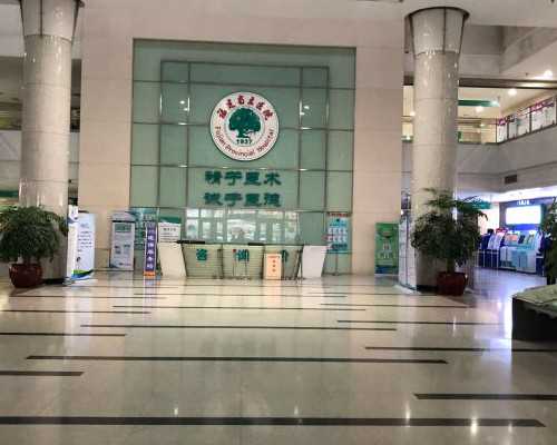 盆腔炎：了解其症状以防止其对健康造成严重损害