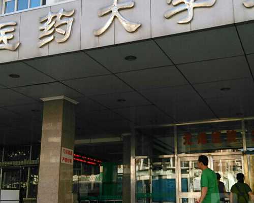 揭开子宫肌瘤神秘面纱：探寻其起因，自己健康保驾护航