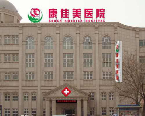 
              为什么儿科医生不建议给孩子喝三段奶粉？
            