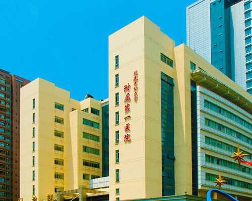 女性孕期盆腔囊肿需要做手术吗,盆腔囊肿怎么治疗最好