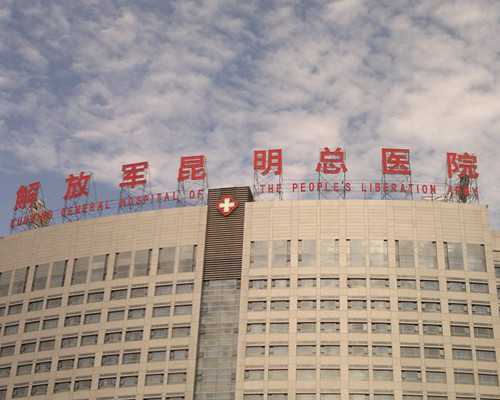 月经推迟6天测试一条杠