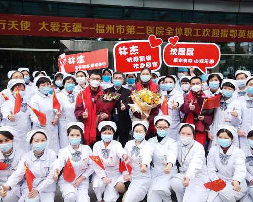 全国代孕服务,灌肠能不能改善子宫环境
						