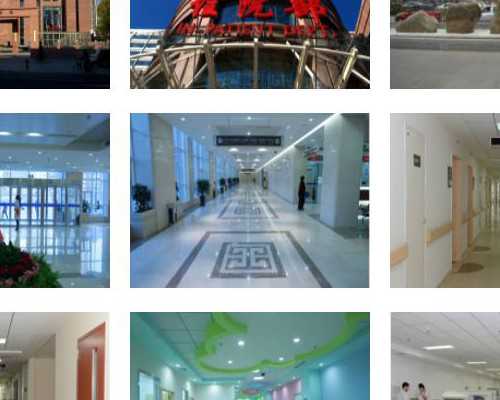 宫颈糜烂的症状有哪些？