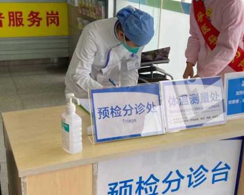 泰国试管攻略：探索试管婴儿过程中的精彩生活，重点关注