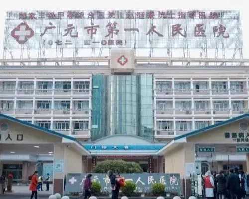 冻胚移植后胚胎什么时候着床?