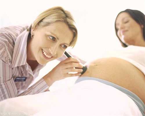 代怀孕双胞胎哪些风险～子宫内膜厚度影响怀孕
