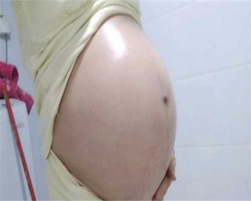 西安供卵一般要等多久,【西安供卵医院需要等多久】孕期有了炎症，阴道炎或