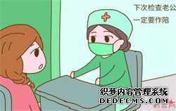 最低武汉借卵助孕多少钱	,武汉大学人民医院试管婴儿大概需要多少钱？附试管