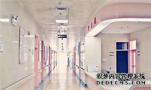武汉试管口碑比较好的不孕不育医院有哪几家？