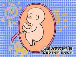 第三代武汉助孕试管的医院，武汉助孕代生儿子网