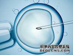 武汉代孕要呆多久，武汉同济医院可以做供卵三代试管婴儿吗？要等多久？
